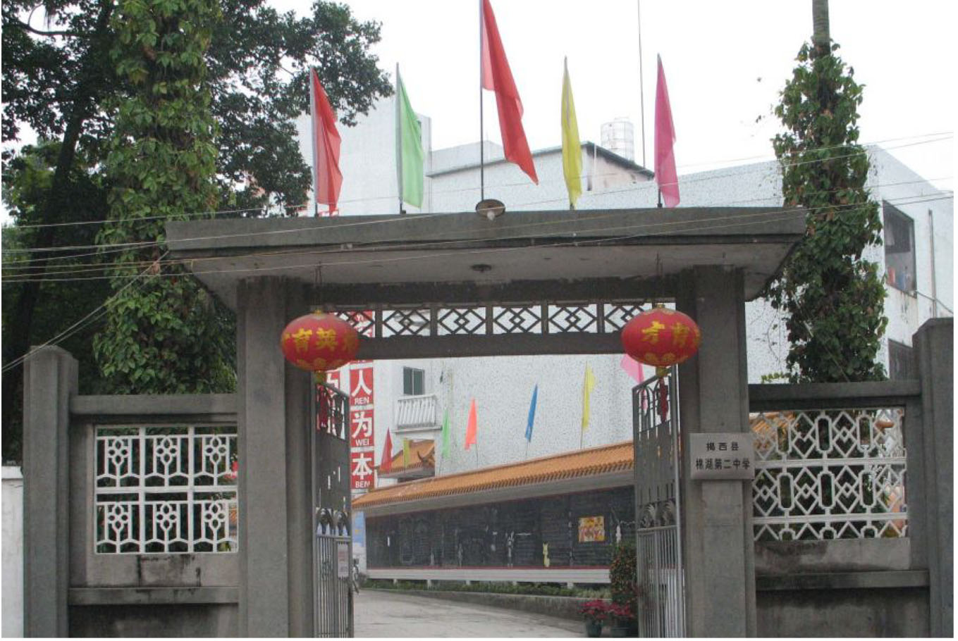 918博天堂 --官方网站