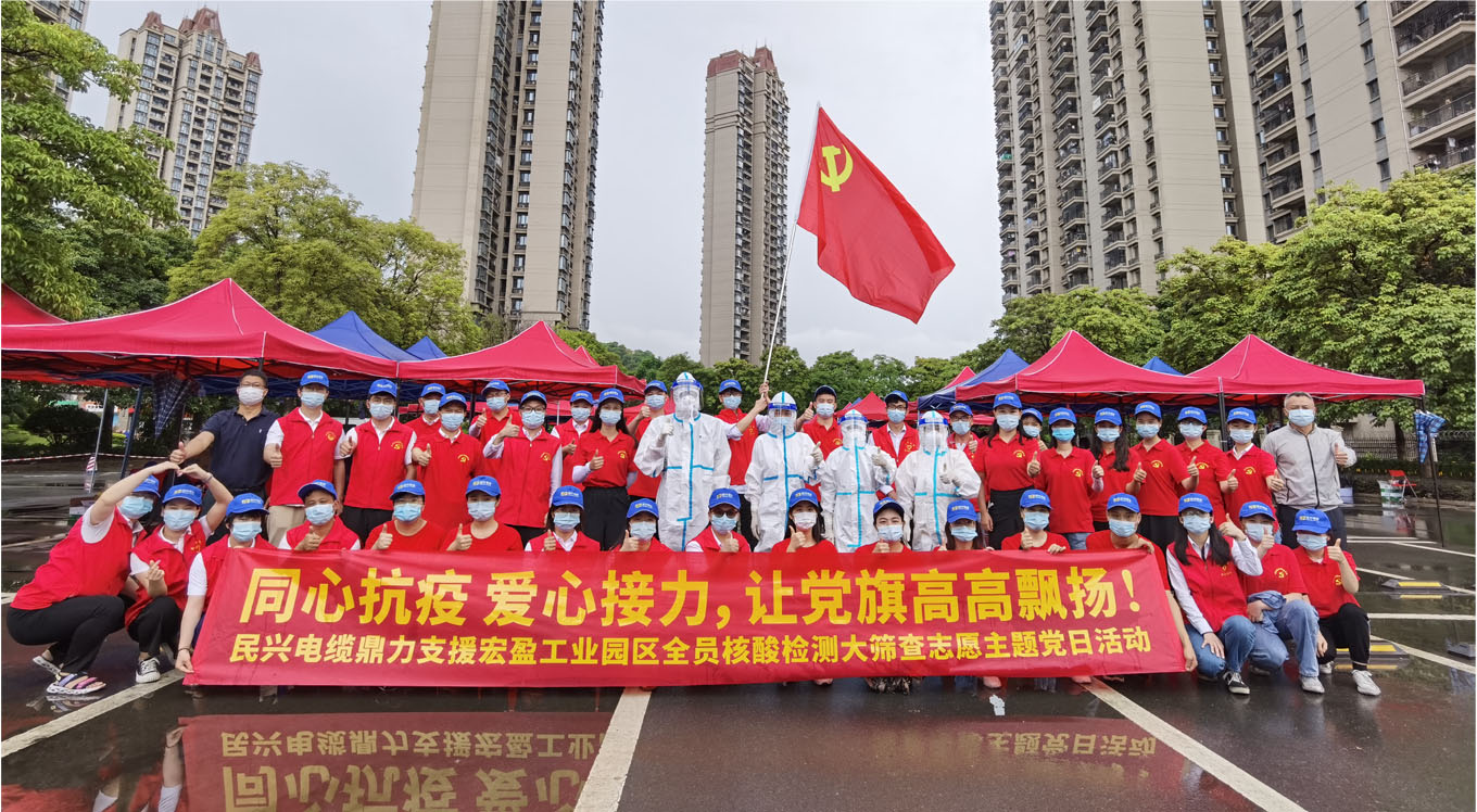 918博天堂 --官方网站