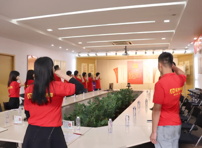 918博天堂 --官方网站