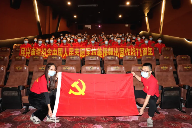 918博天堂 --官方网站