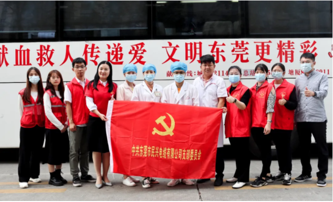 918博天堂 --官方网站