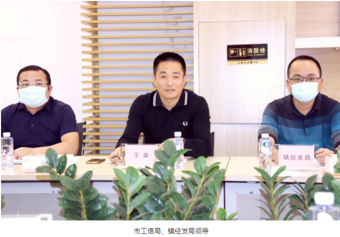 918博天堂 --官方网站