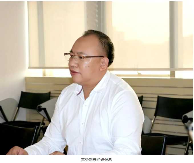 918博天堂 --官方网站