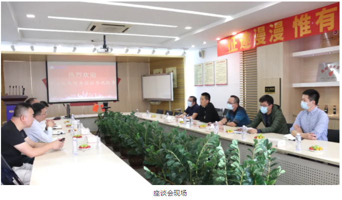 918博天堂 --官方网站