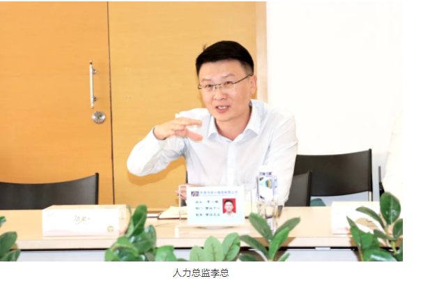918博天堂 --官方网站