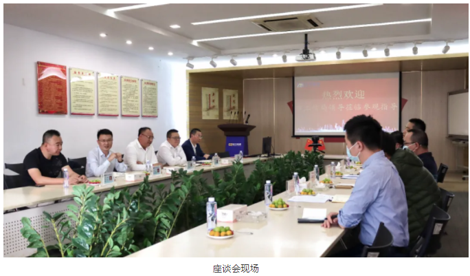 918博天堂 --官方网站