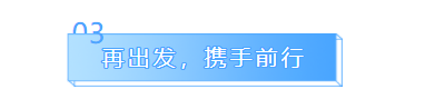 918博天堂 --官方网站