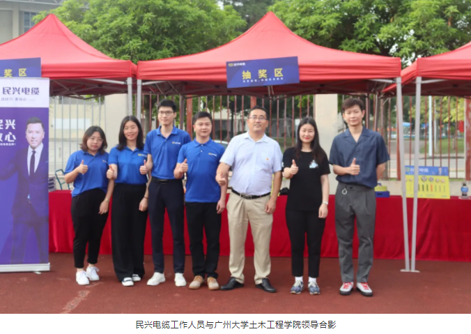 918博天堂 --官方网站