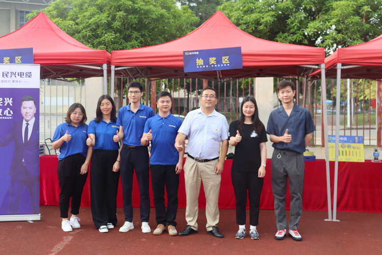 少年强则中国强，，，，，，，918博天堂电缆连续7年为他们加油鼓励！