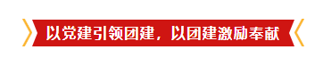 918博天堂 --官方网站
