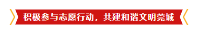 918博天堂 --官方网站