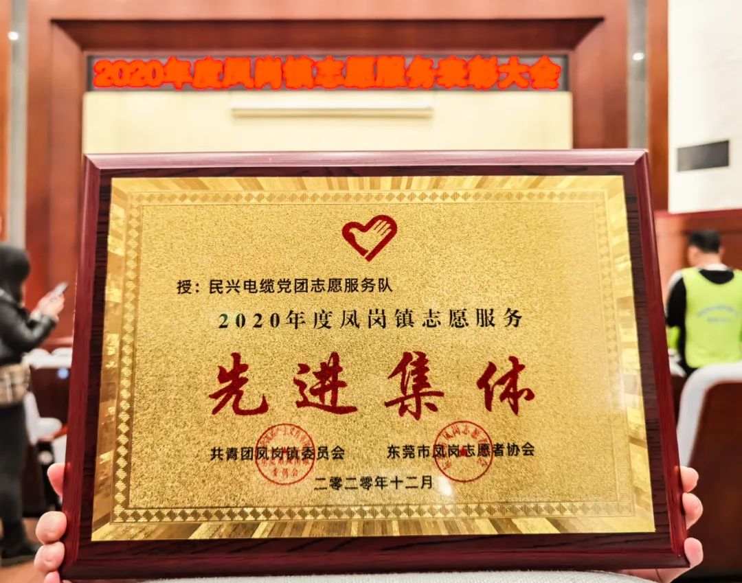 918博天堂 --官方网站
