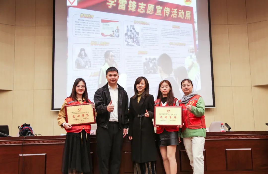 918博天堂电缆荣获2021年度凤岗镇志愿服务“先进集体”与“爱心商家”荣誉称号