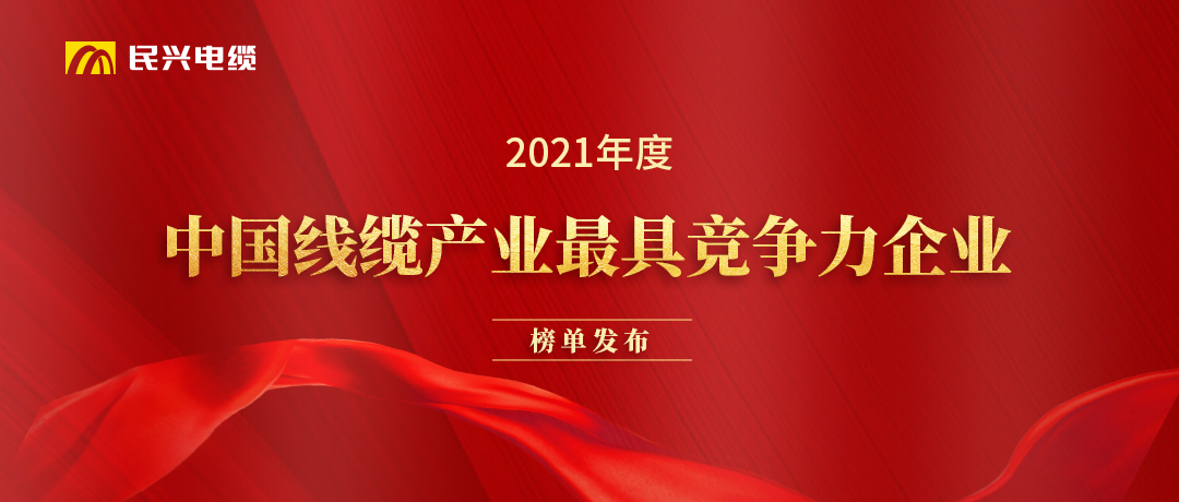 918博天堂 --官方网站