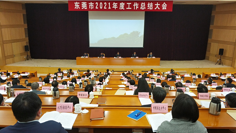918博天堂 --官方网站