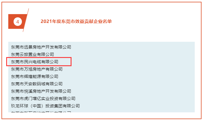 918博天堂 --官方网站
