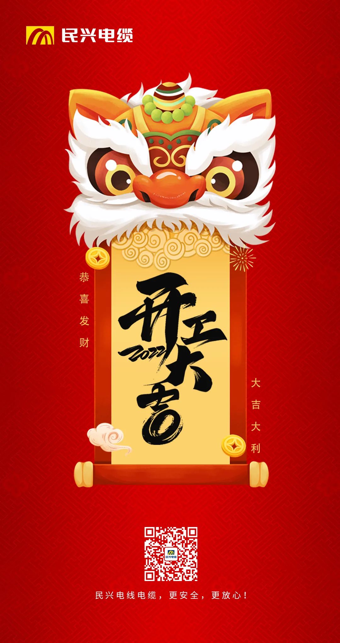 918博天堂 --官方网站