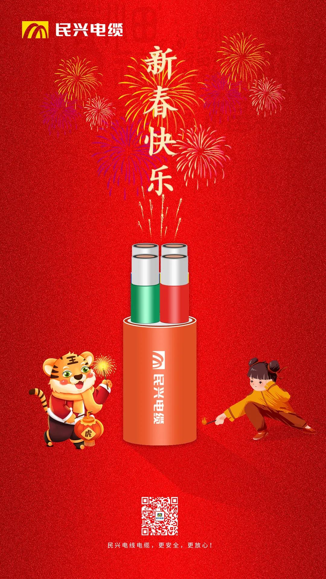 918博天堂 --官方网站