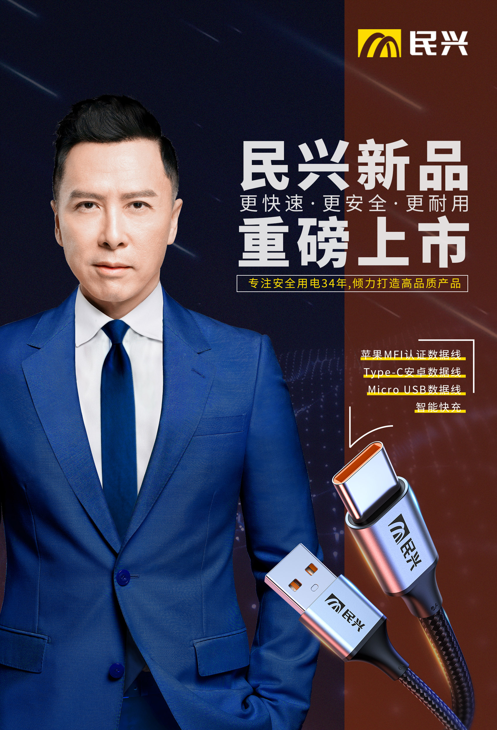 918博天堂 --官方网站