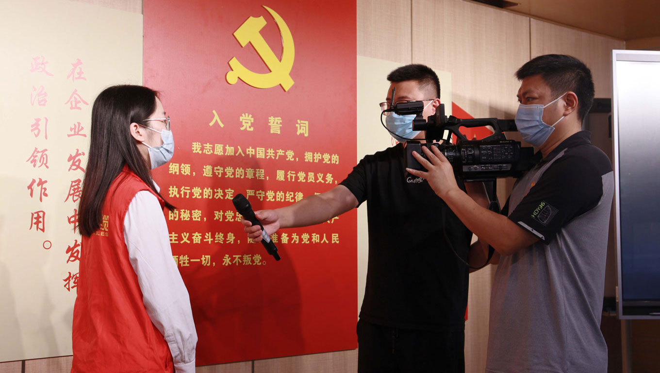918博天堂 --官方网站