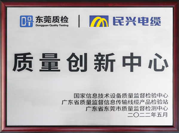 918博天堂 --官方网站