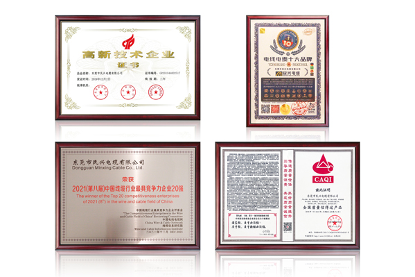 918博天堂 --官方网站