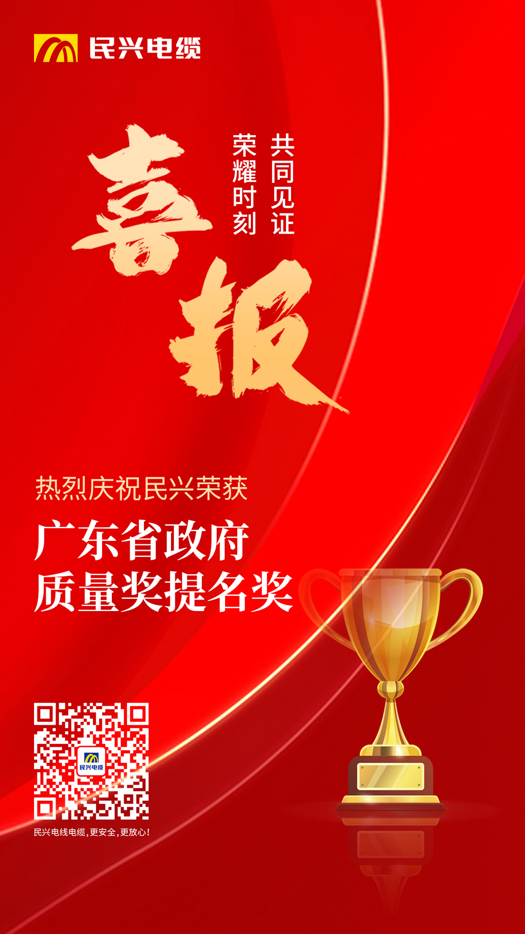 918博天堂 --官方网站