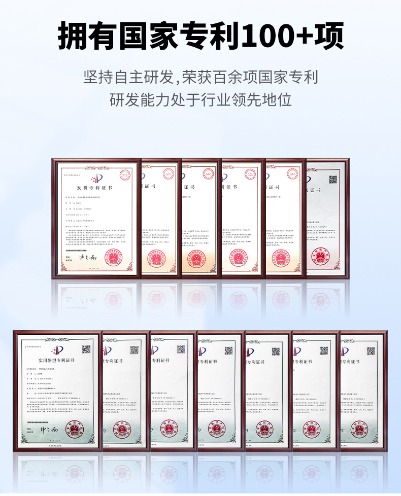 918博天堂 --官方网站