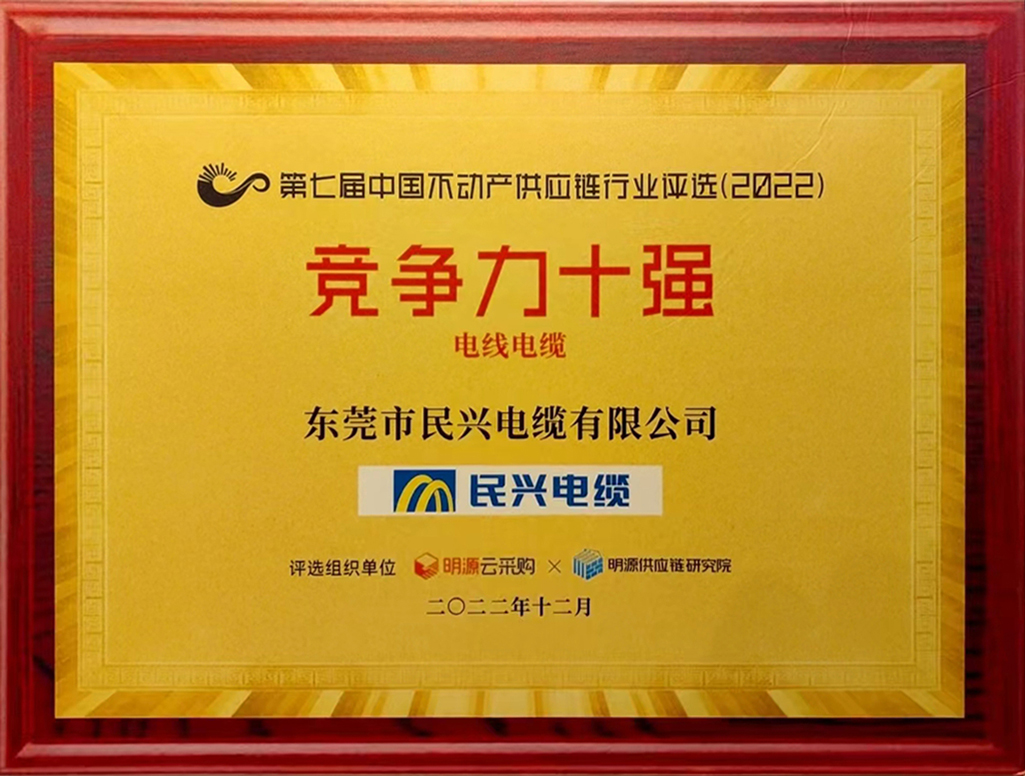 918博天堂 --官方网站