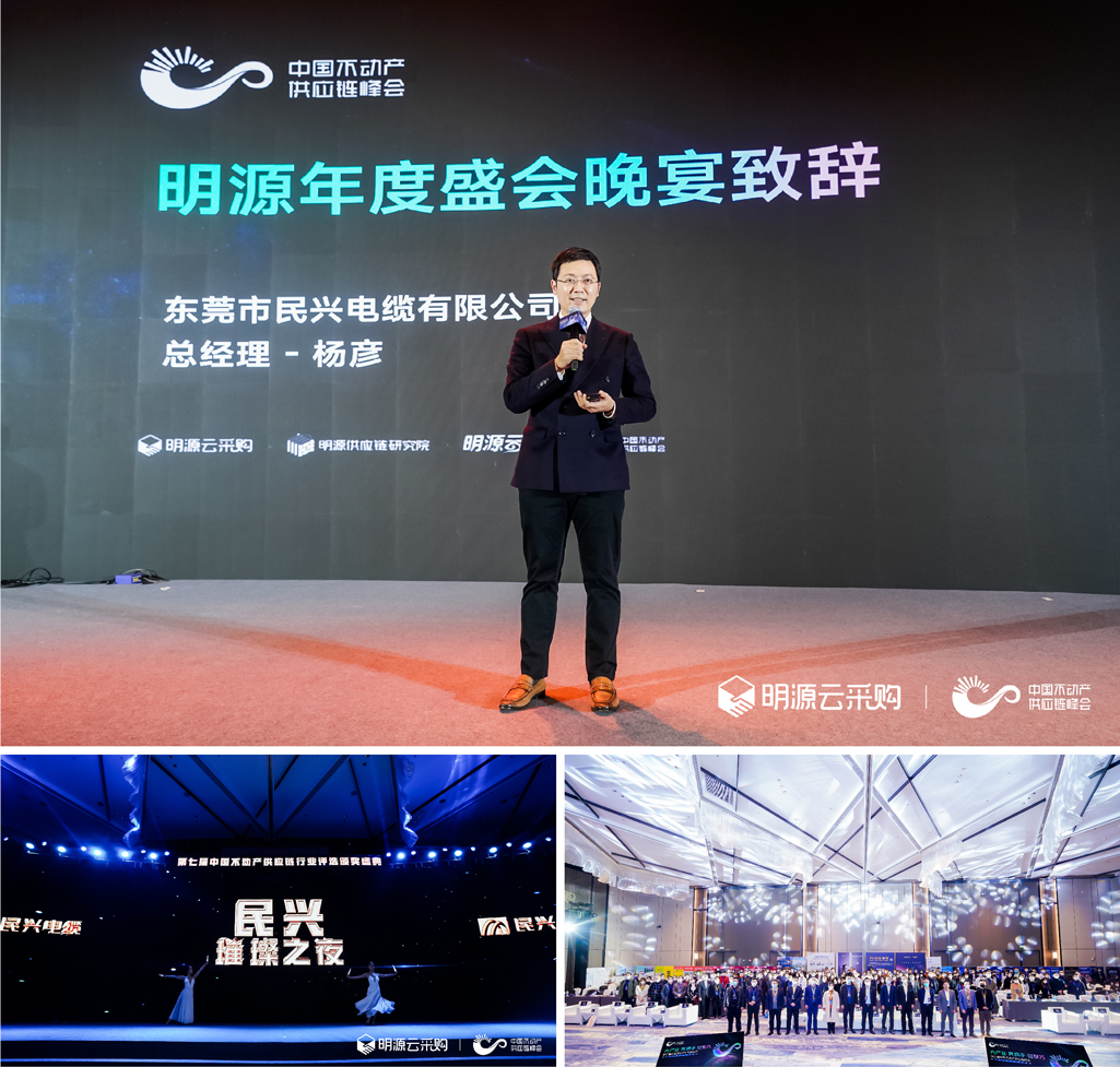 918博天堂 --官方网站