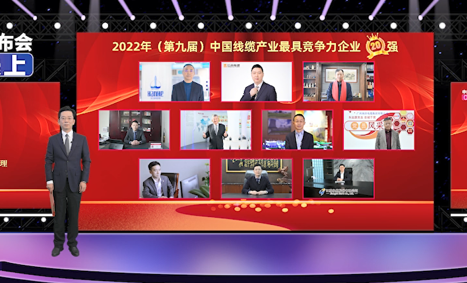 918博天堂 --官方网站
