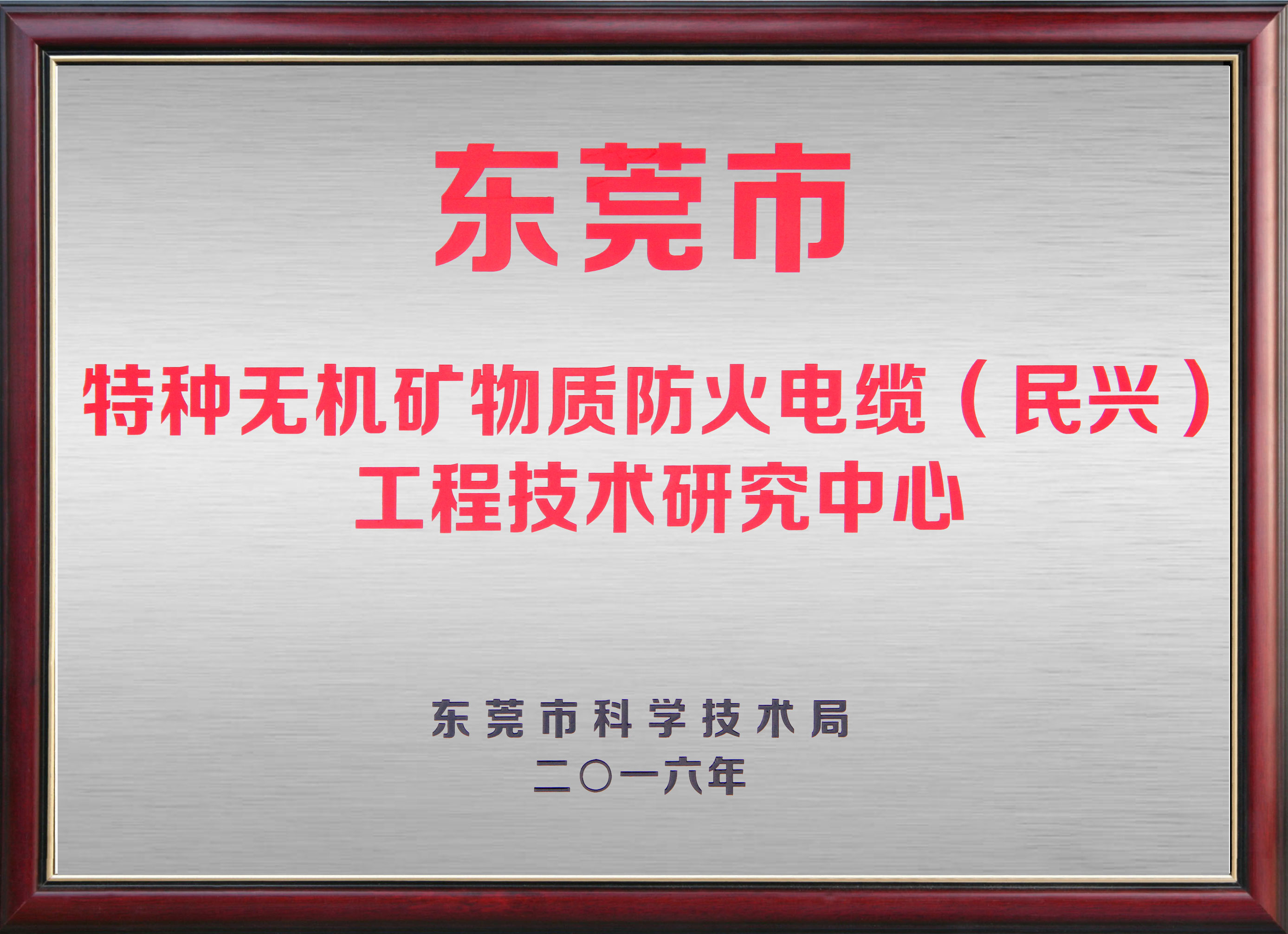 918博天堂 --官方网站