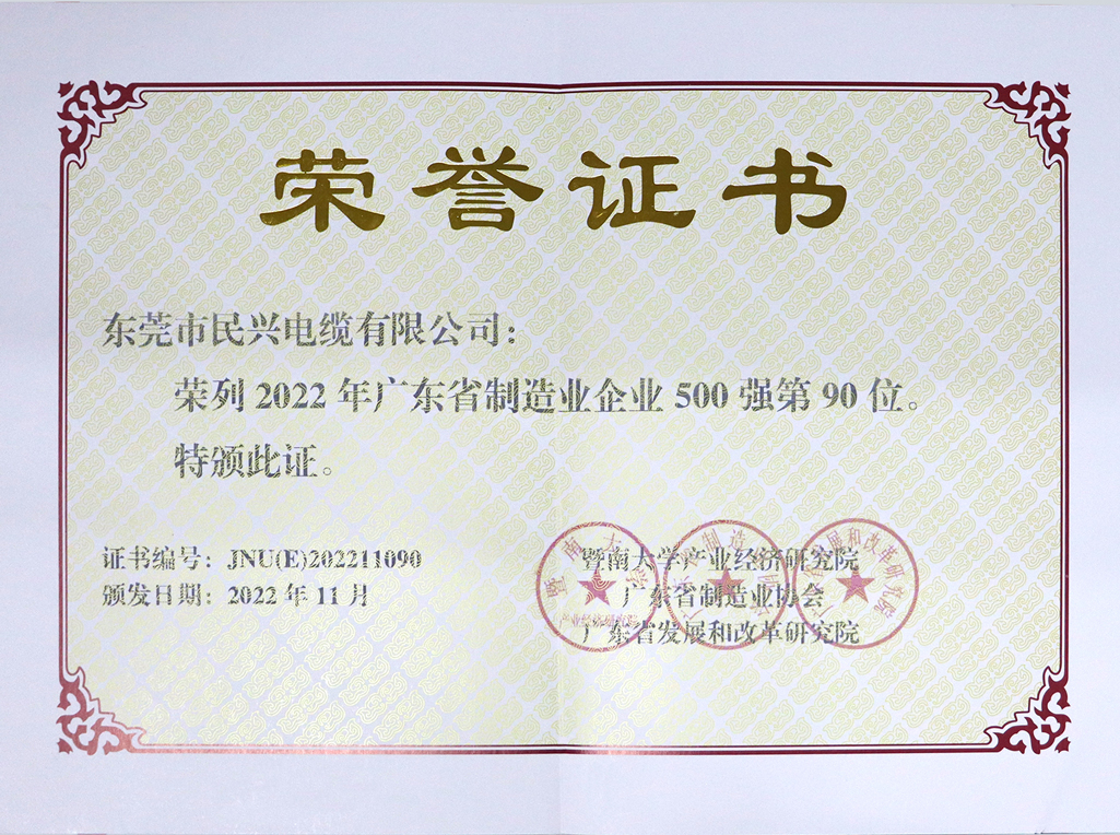 918博天堂 --官方网站