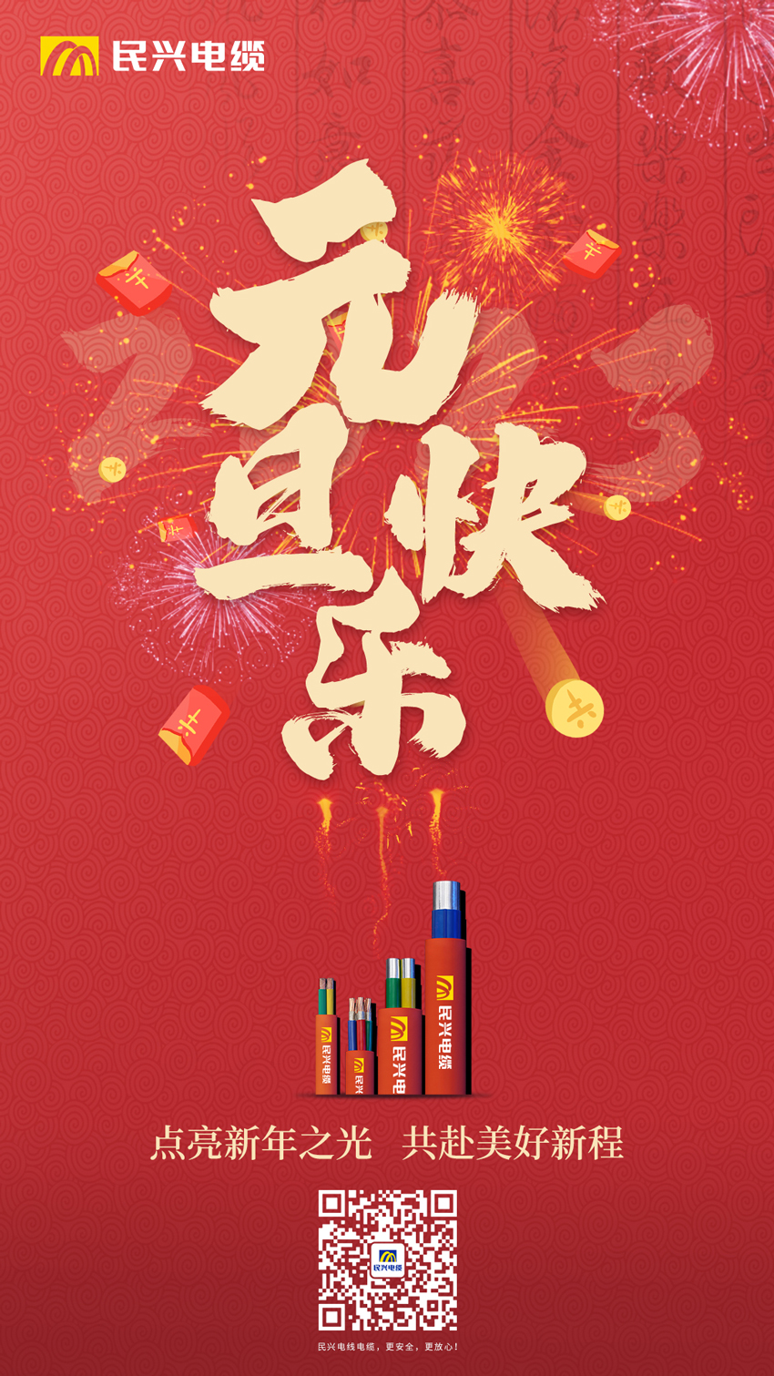 918博天堂 --官方网站