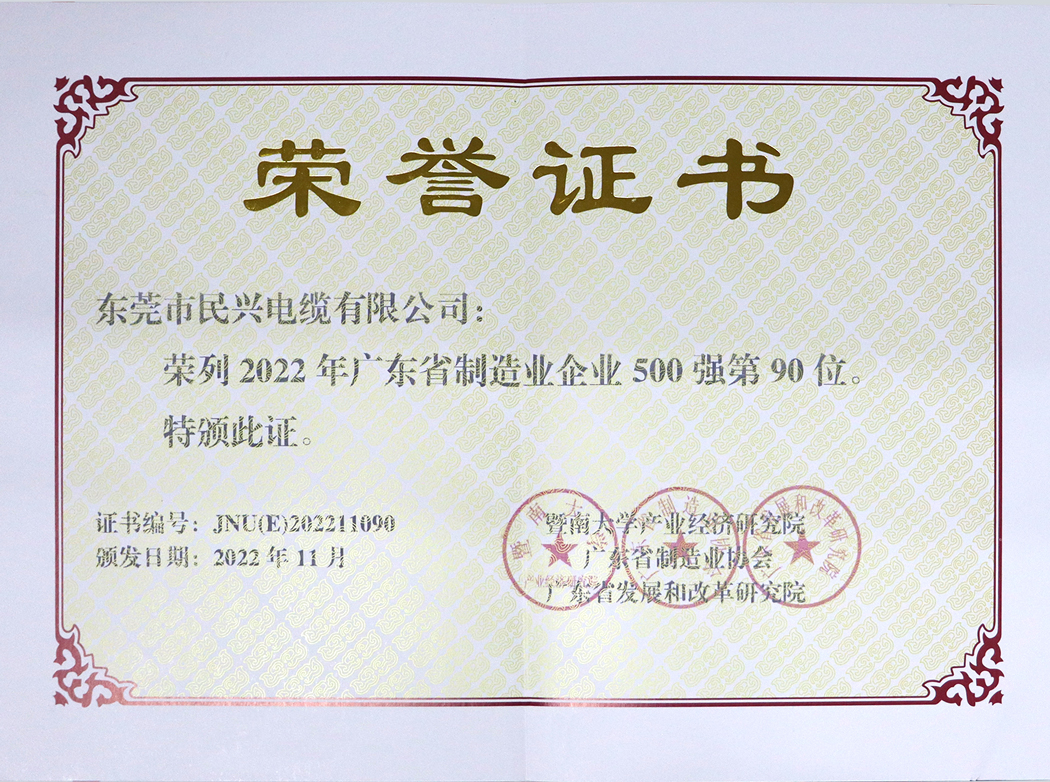 918博天堂 --官方网站