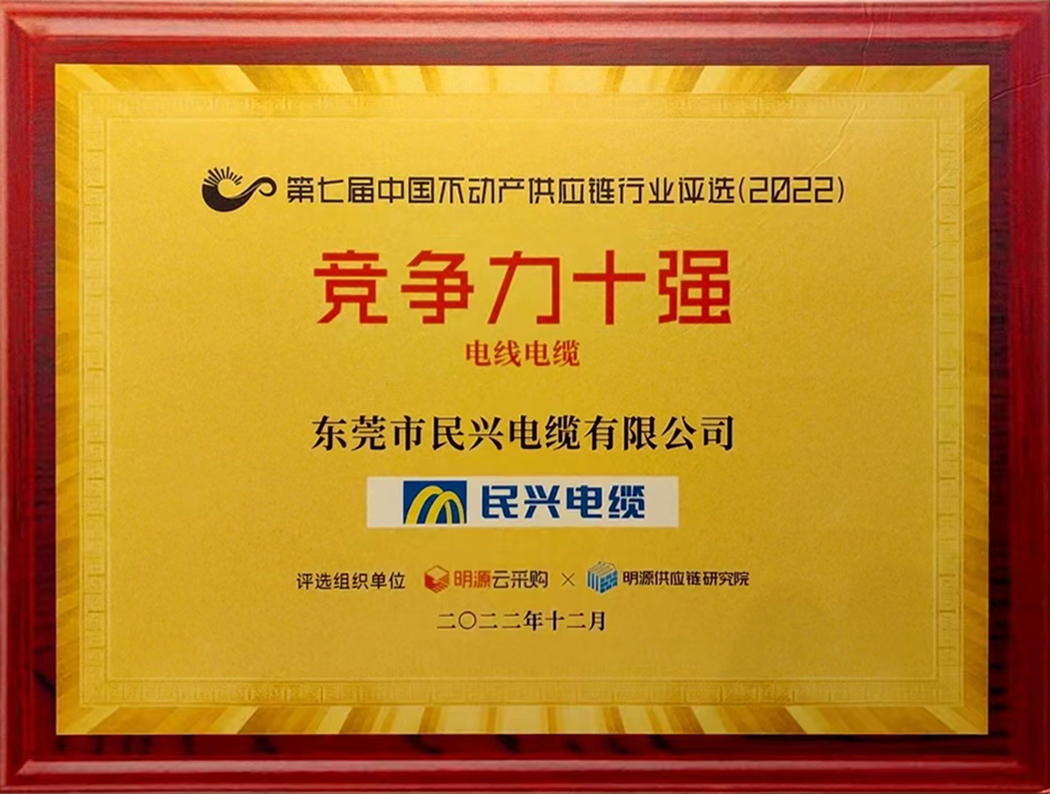 918博天堂 --官方网站