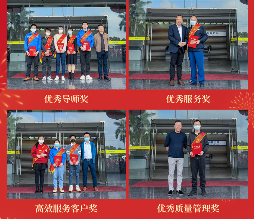 918博天堂 --官方网站