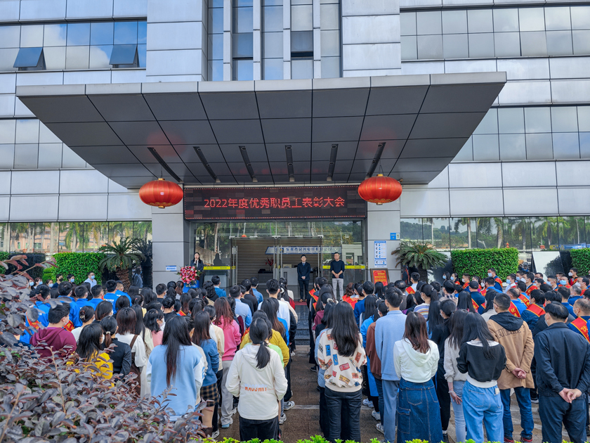 918博天堂 --官方网站