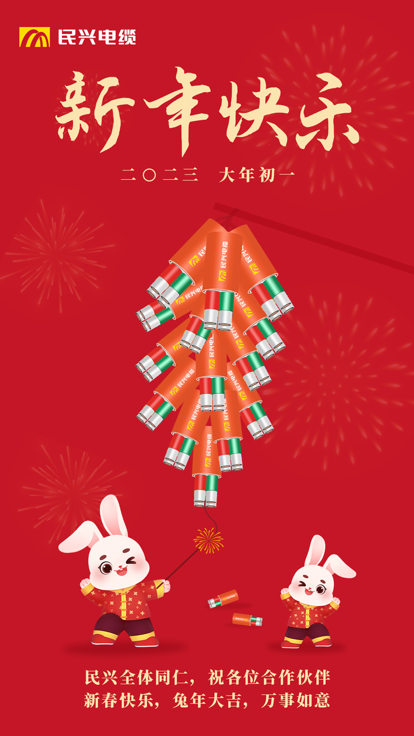 918博天堂 --官方网站