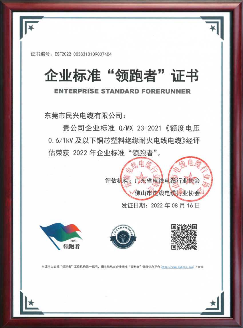918博天堂 --官方网站