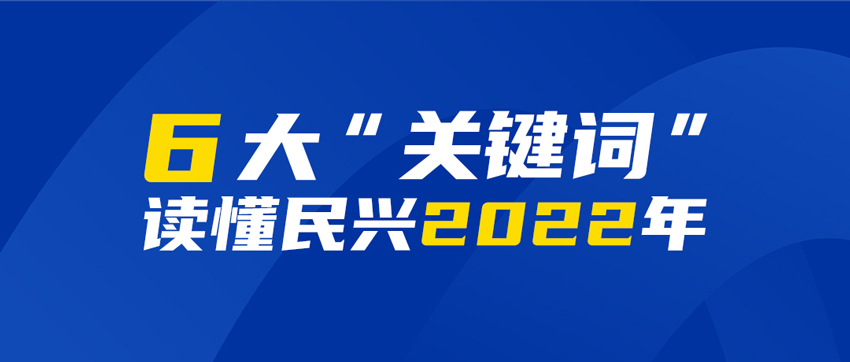 918博天堂 --官方网站