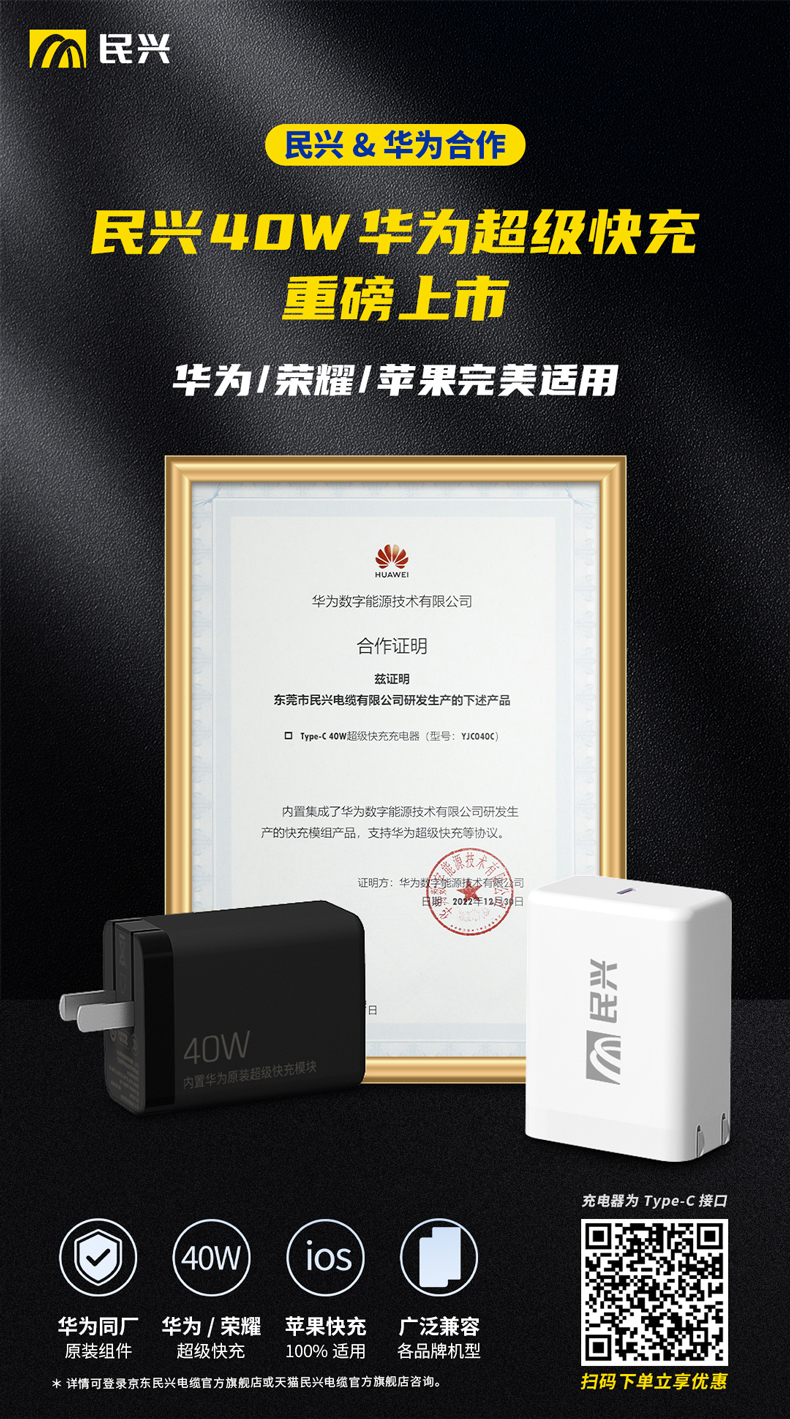 918博天堂 --官方网站