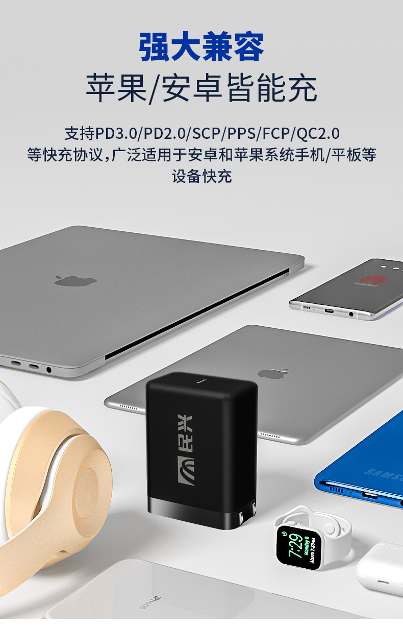 918博天堂 --官方网站