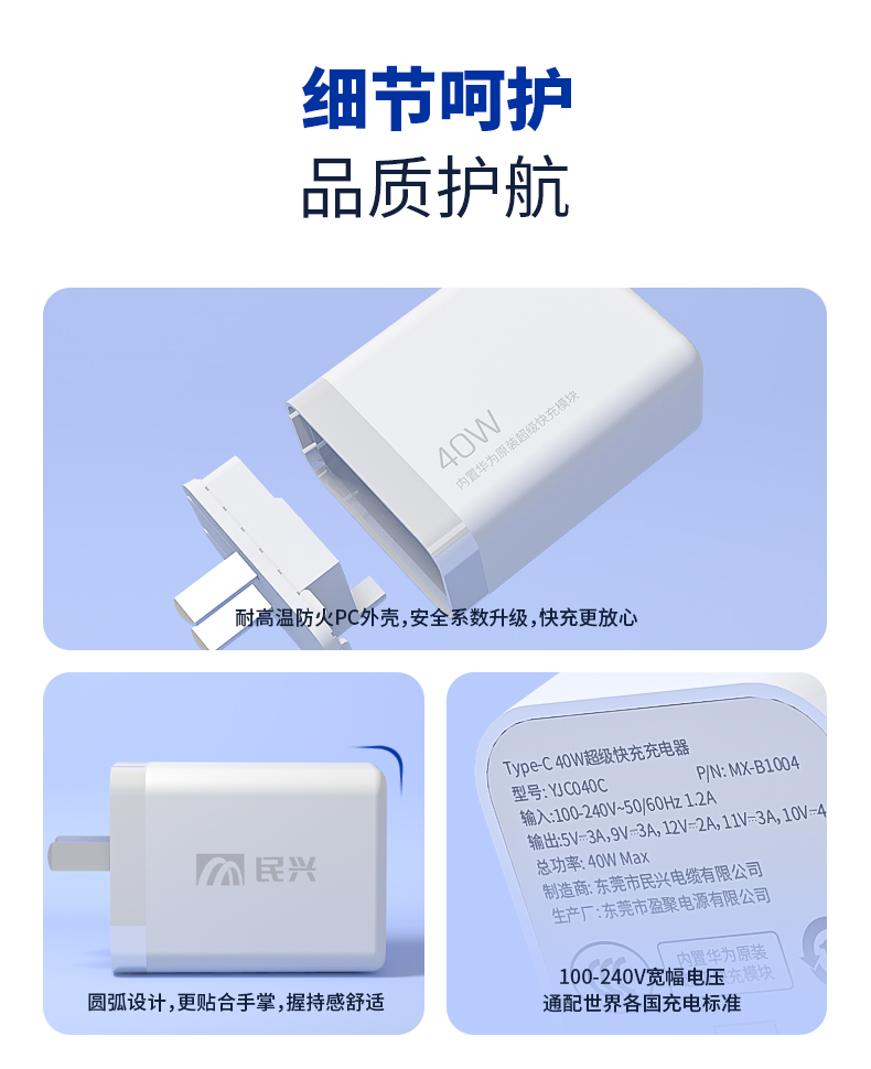 918博天堂 --官方网站