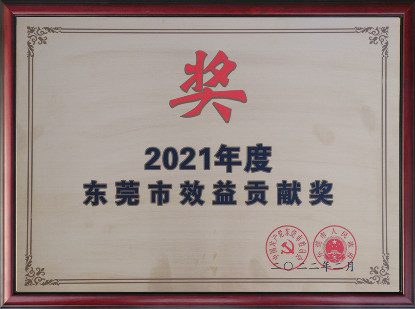 918博天堂 --官方网站