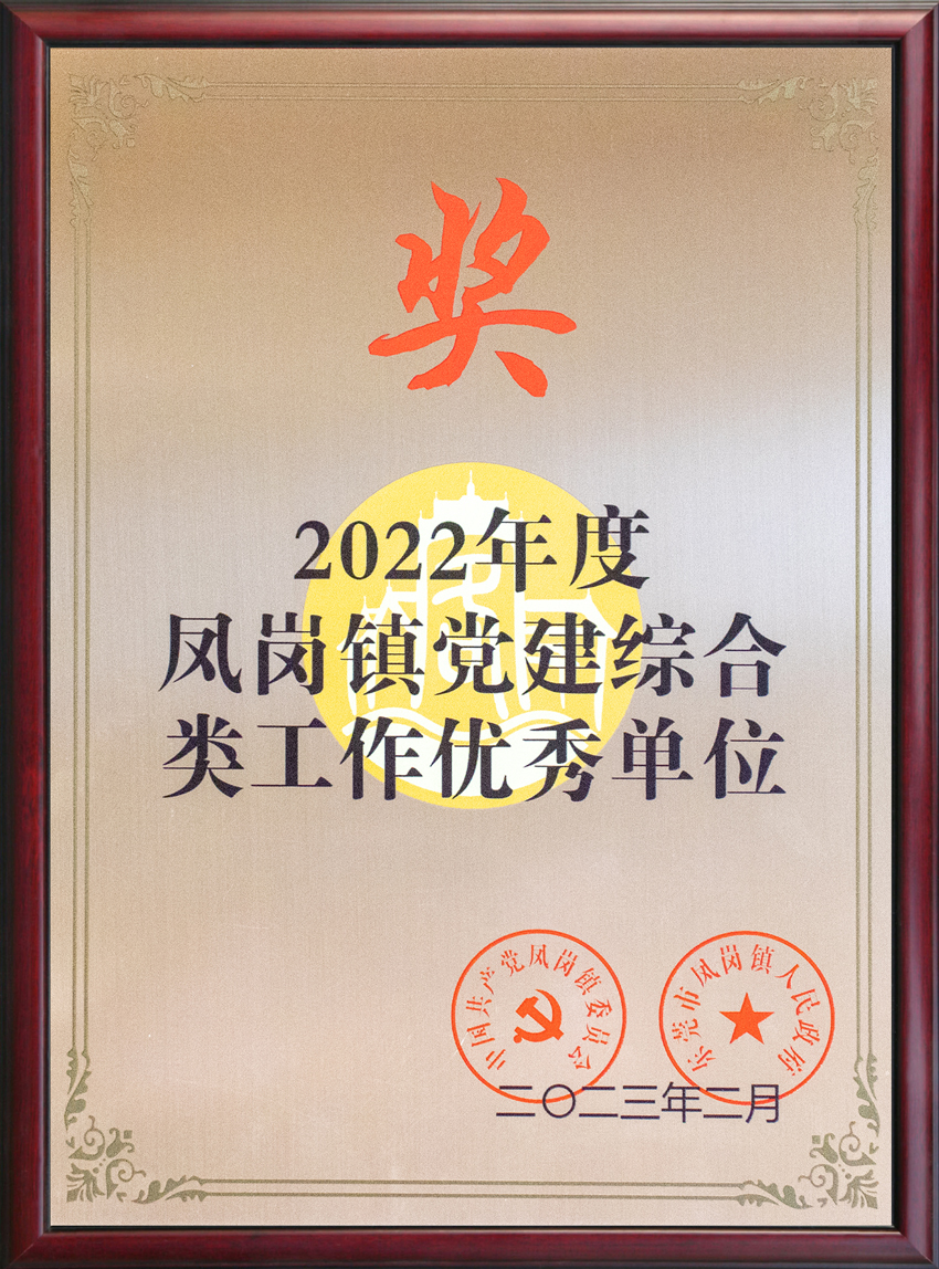 918博天堂 --官方网站
