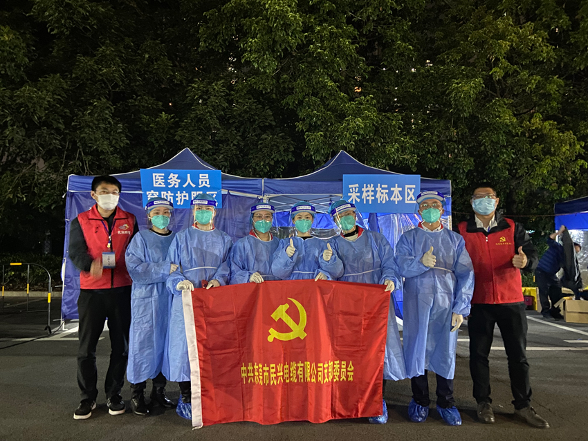 918博天堂 --官方网站