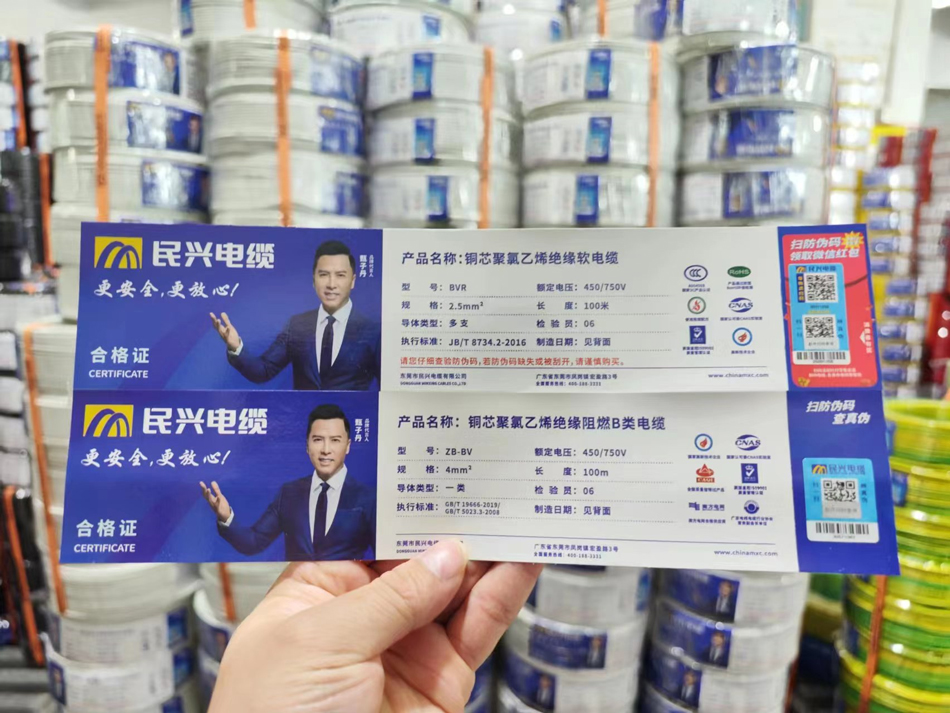 918博天堂 --官方网站