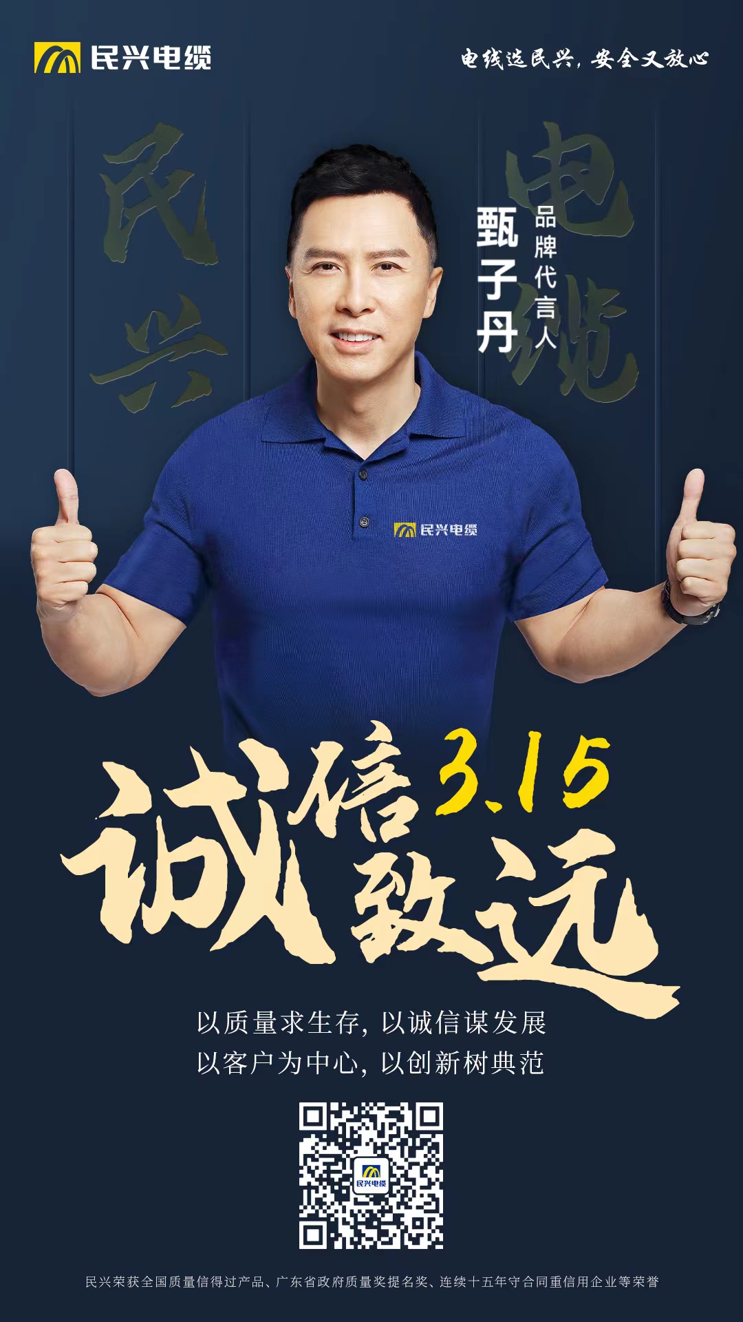 918博天堂 --官方网站