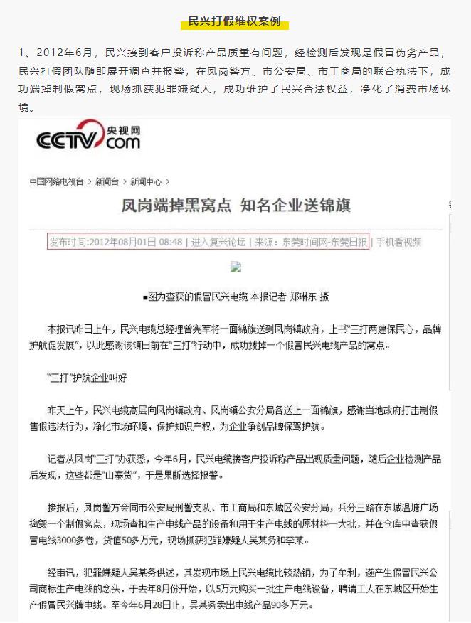 918博天堂 --官方网站